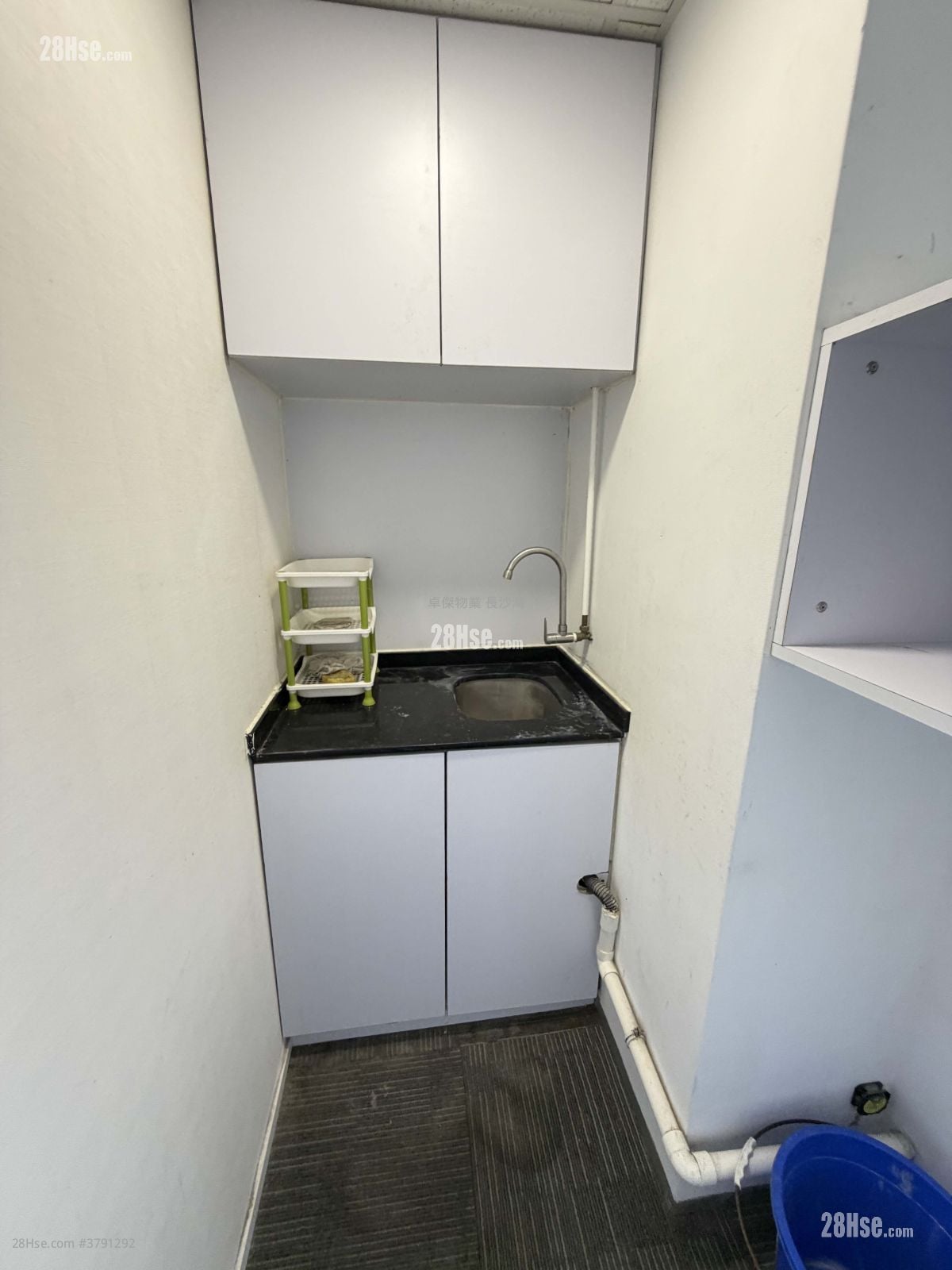 Elite Industrial Centre Rental