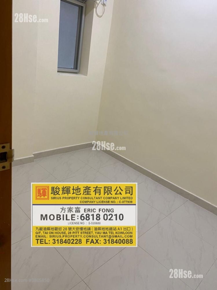 1 Tak Hing Street Rental 3 Bedrooms , 1 Bathroom 1,115 ft²