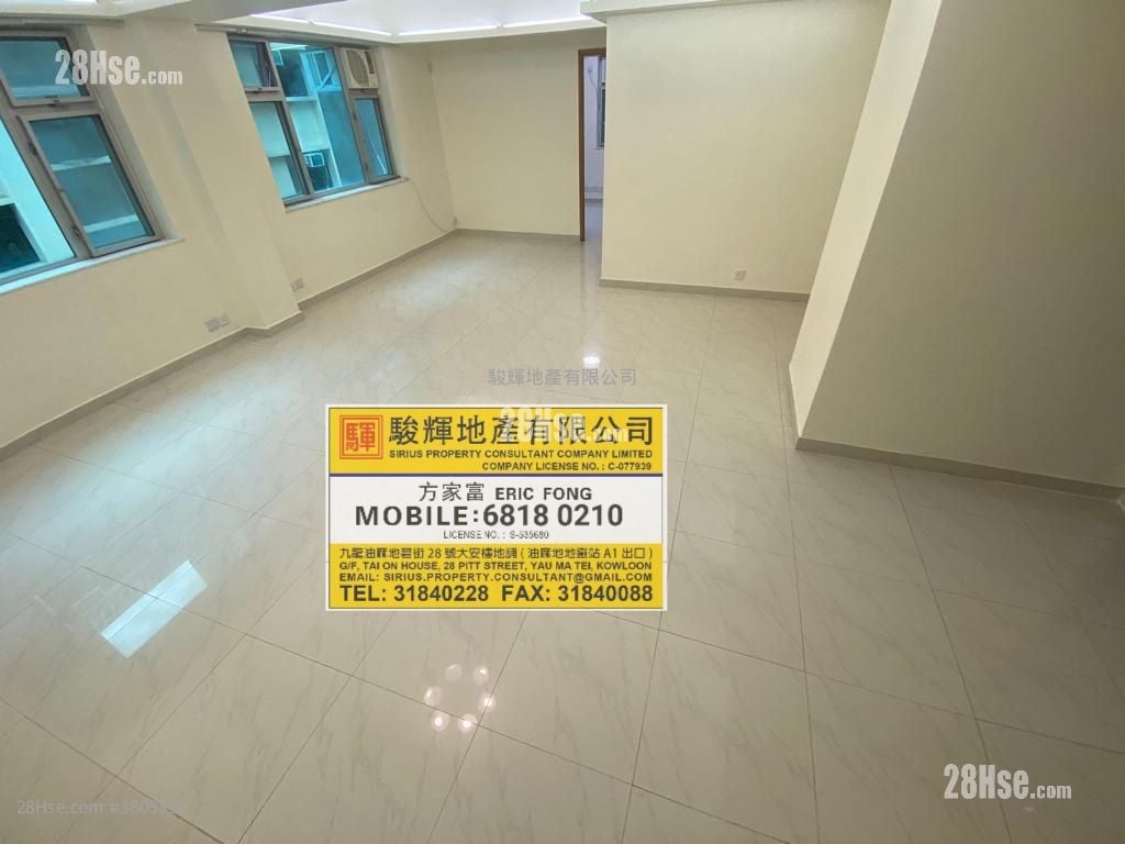 1 Tak Hing Street Rental 3 Bedrooms , 1 Bathroom 1,115 ft²