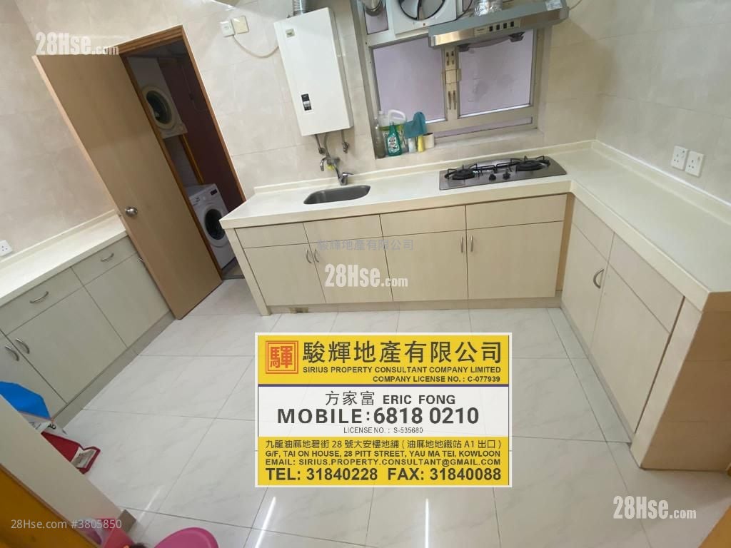 1 Tak Hing Street Rental 3 Bedrooms , 1 Bathroom 1,115 ft²