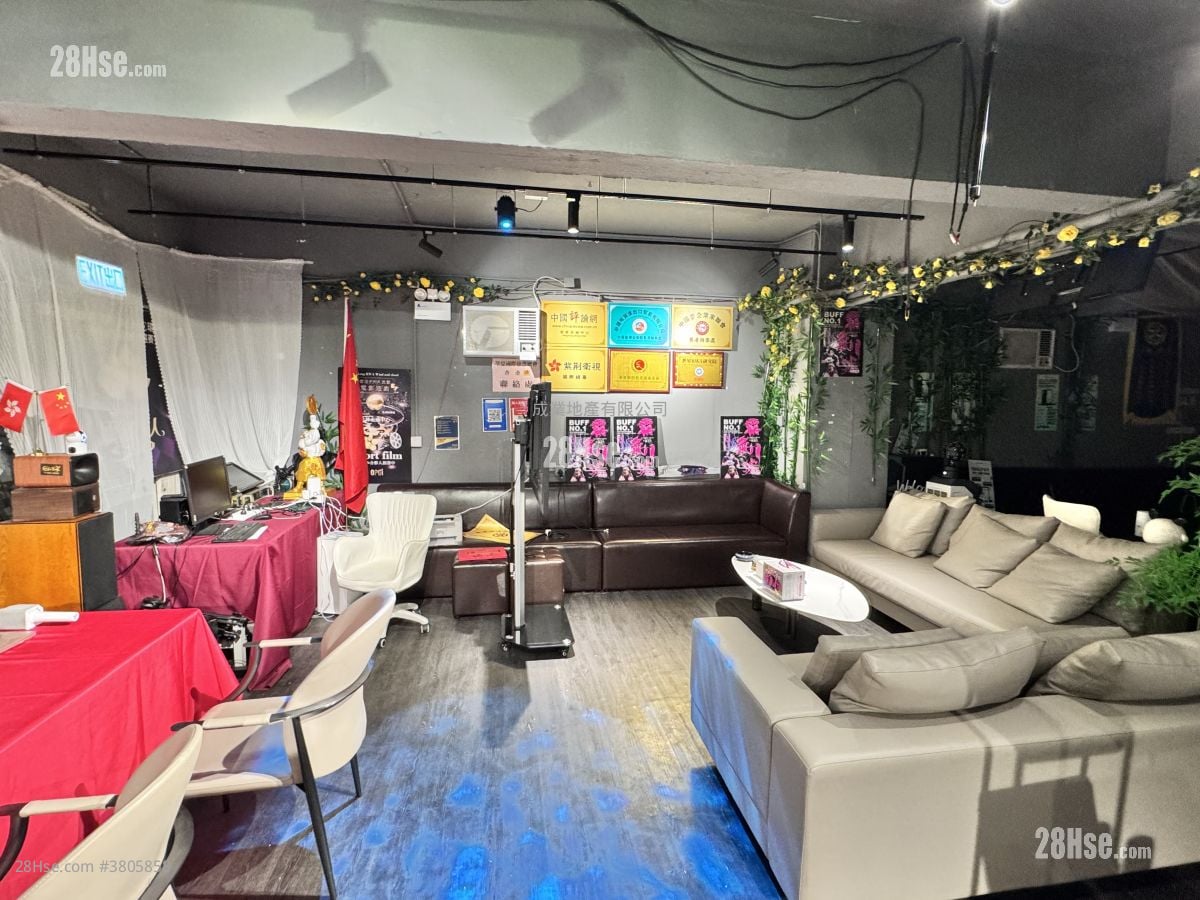 Wong King Industrial Building Rental