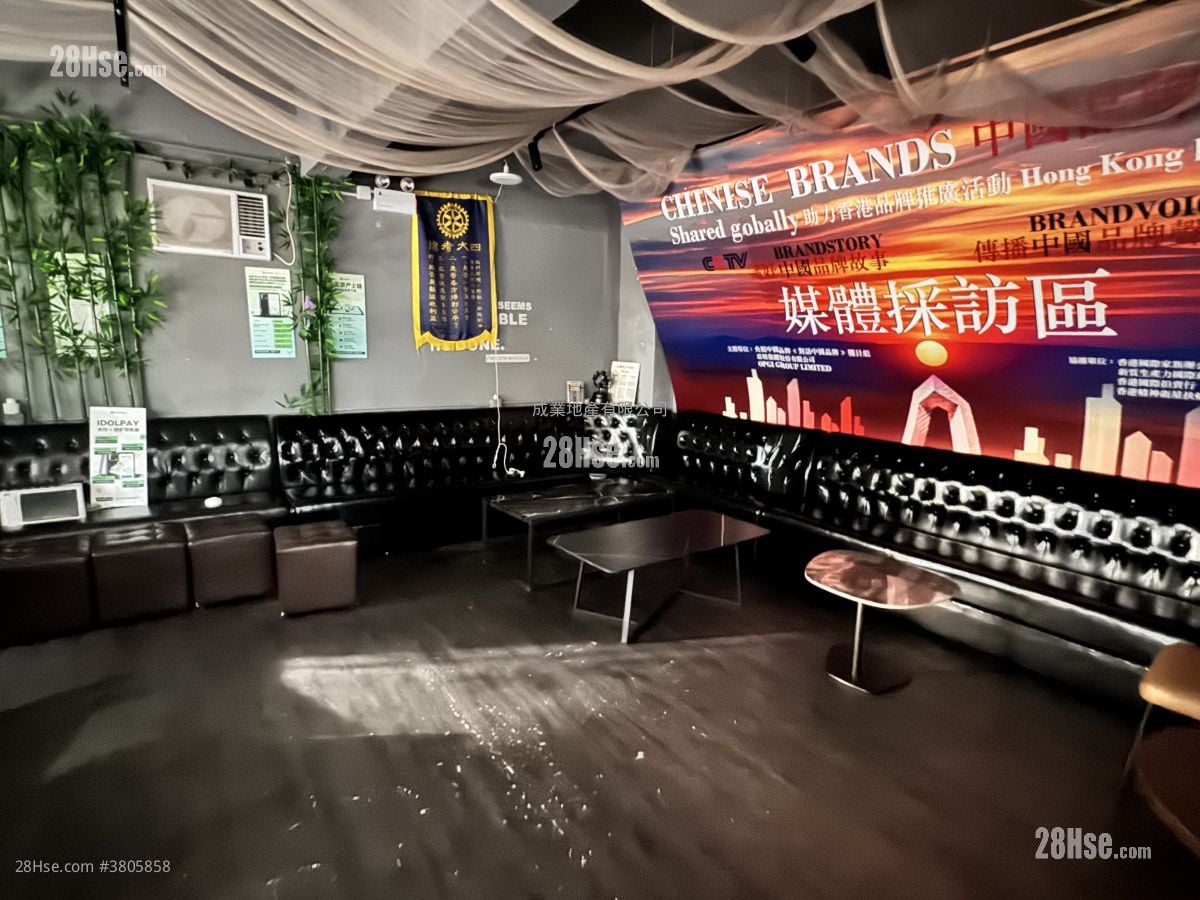 Wong King Industrial Building Rental