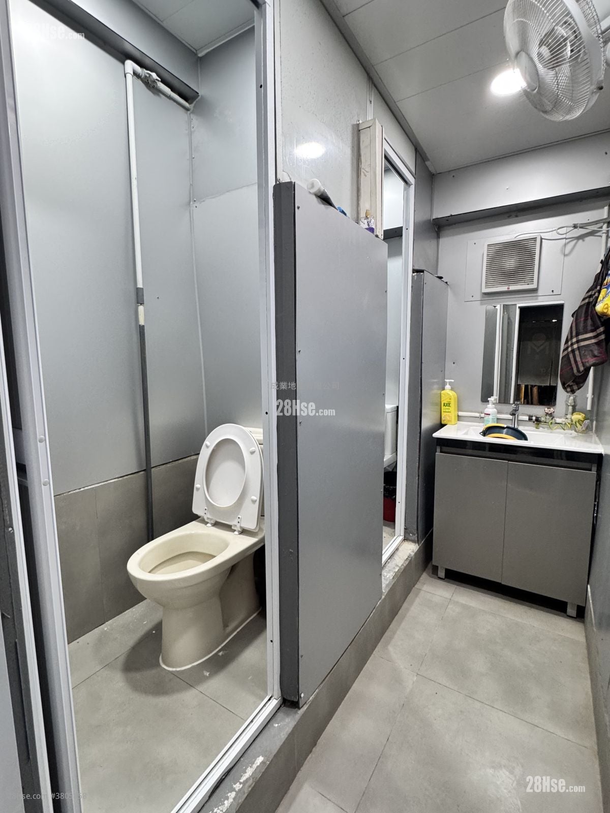 Wong King Industrial Building Rental