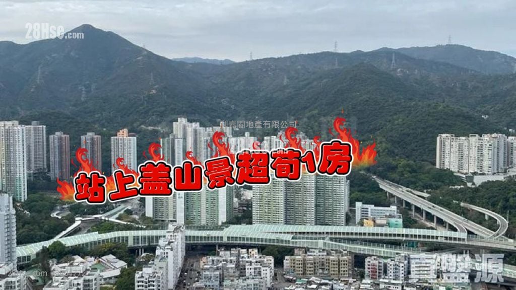 柏傲庄 售盘 1 房 , 1 浴室 358 平方尺