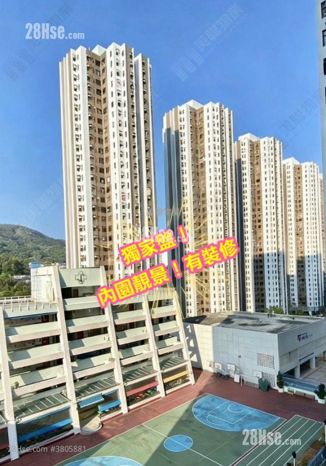 Luk Yeung Sun Chuen Sell 2 Bedrooms 451 ft²