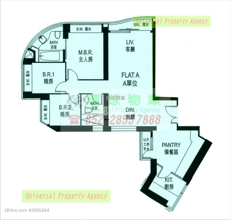 Cadogan Rental 3 Bedrooms , 2 Bathrooms 349 ft²
