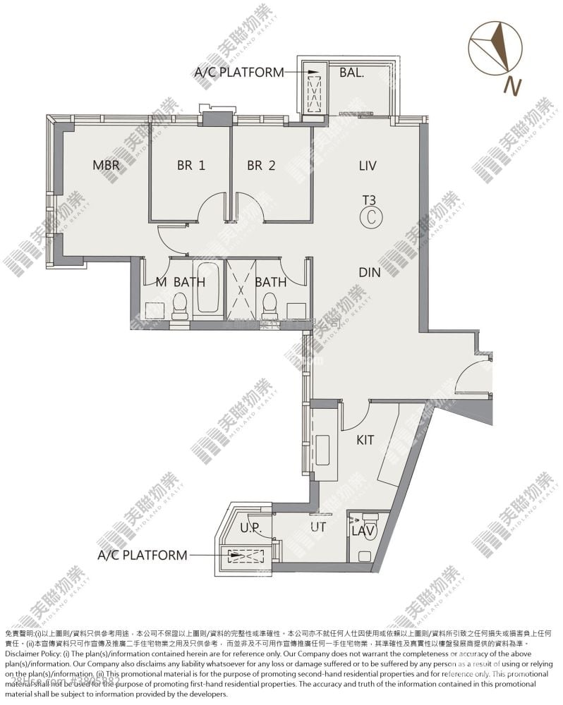 Onmantin Rental 3 Bedrooms , 3 Bathrooms 899 ft²