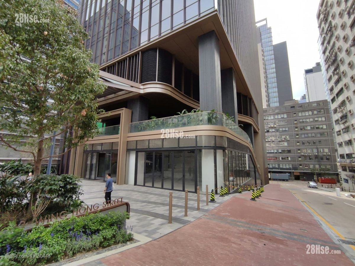 永康街83号 售盘