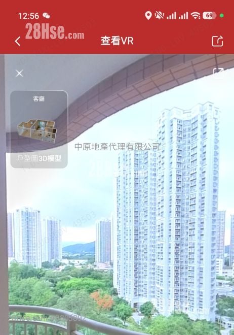 Central Park Towers Sell 2 Bedrooms , 1 Bathroom 494 ft²