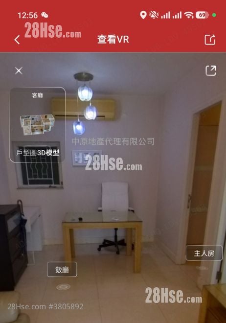 Central Park Towers Sell 2 Bedrooms , 1 Bathroom 494 ft²