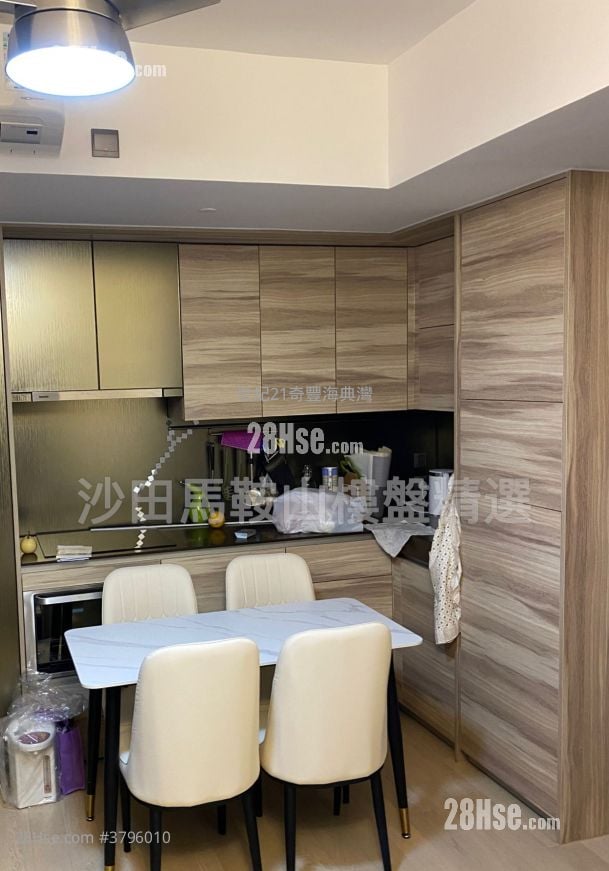 The.met.blossom Sell 2 Bedrooms , 1 Bathroom 411 ft²