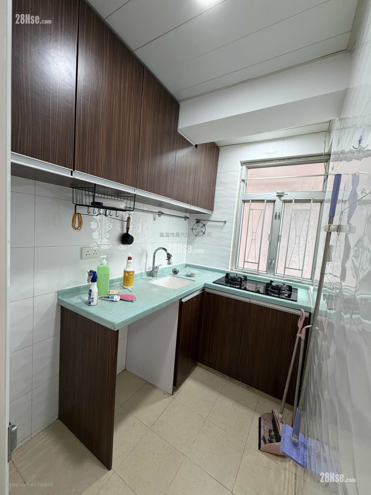 Fortune Centre Sell 2 Bedrooms , 1 Bathroom 341 ft²