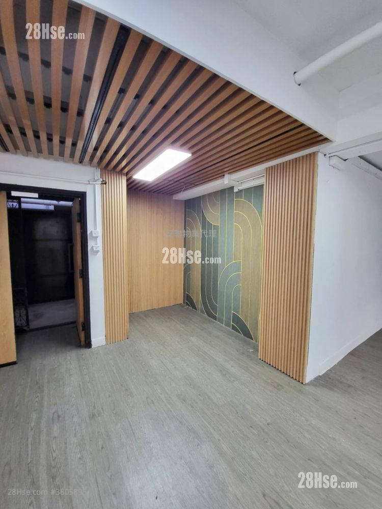 香港工业中心 租盘