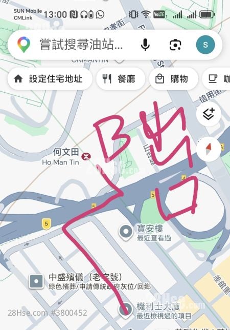 机利士大厦 租盘 开放式间隔 , 1 浴室 170 平方尺