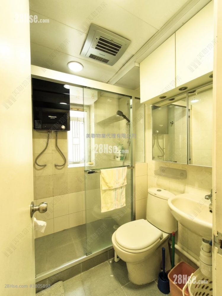 华员邨 售盘 3 房 , 2 浴室 807 平方尺