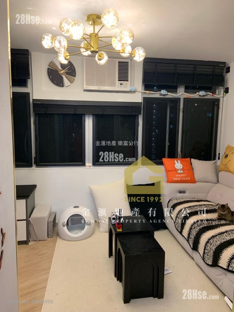 Chuk Yuen (North) Estate Sell 2 Bedrooms , 1 Bathroom 447 ft²