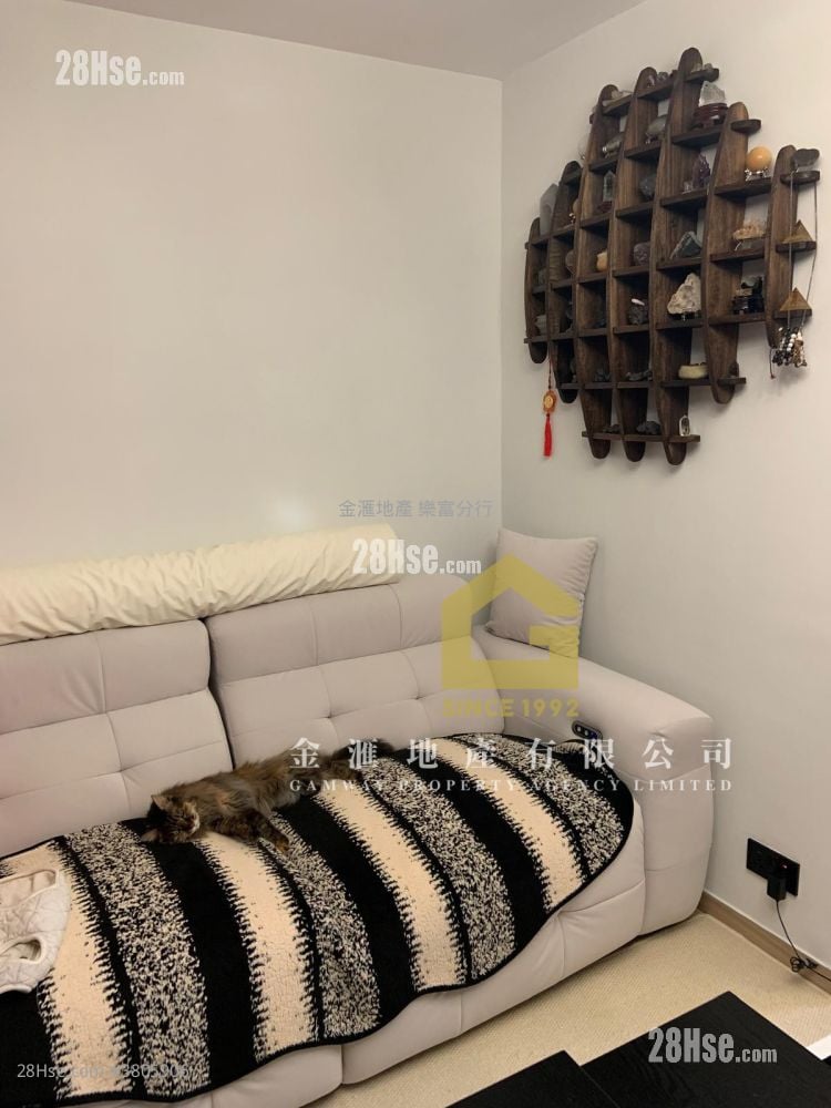Chuk Yuen (North) Estate Sell 2 Bedrooms , 1 Bathroom 447 ft²