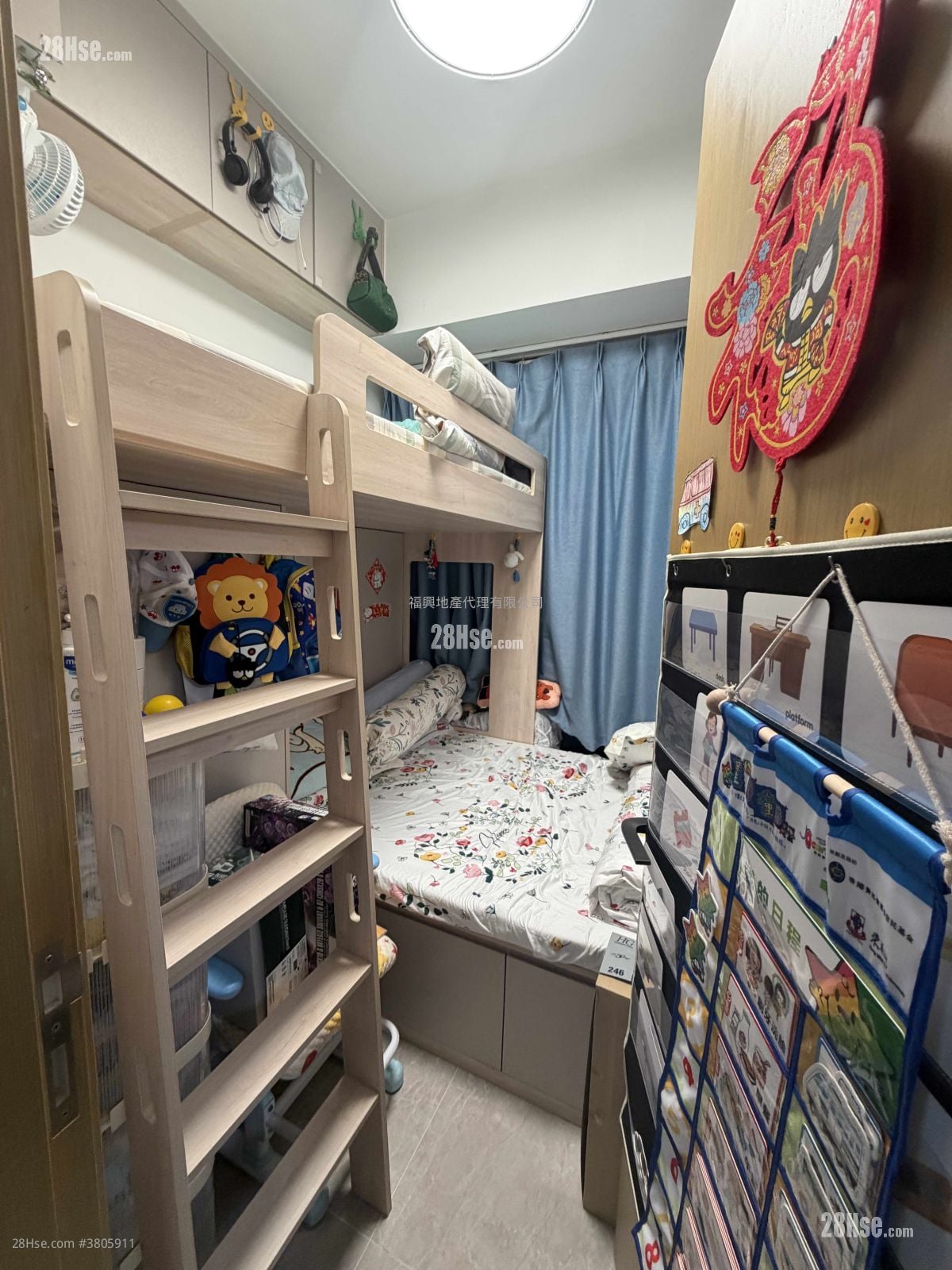 Malibu Sell 453 ft²