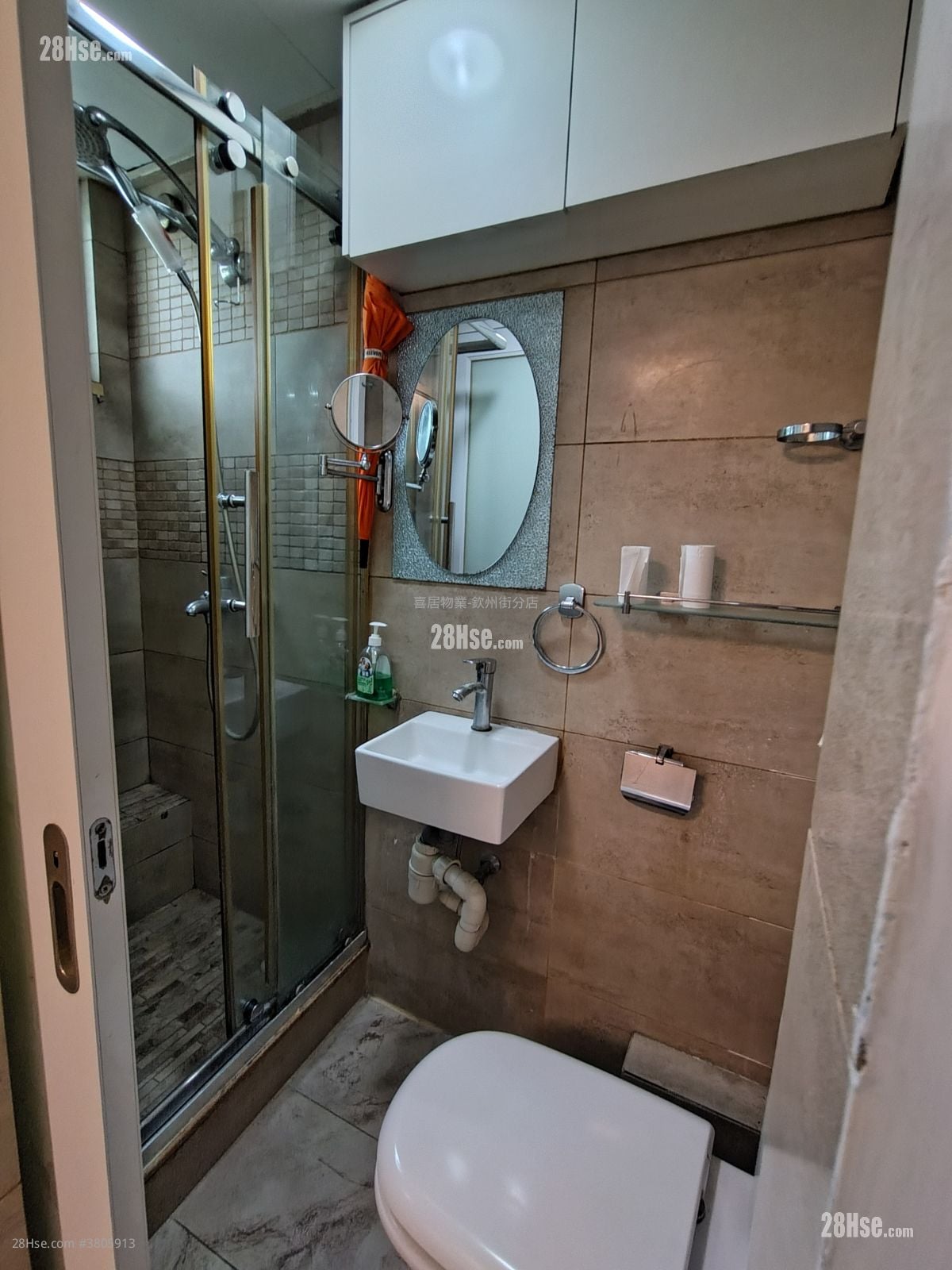Gold Ming Building Rental 1 Bedroom , 1 Bathroom 256 ft²