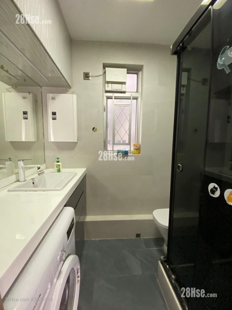 Yu Chui Court Sell 2 Bedrooms , 1 Bathroom 517 ft²