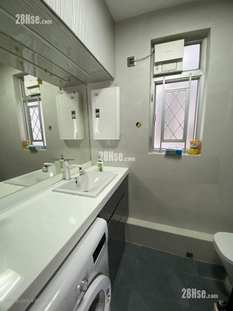Yu Chui Court Sell 2 Bedrooms , 1 Bathroom 517 ft²