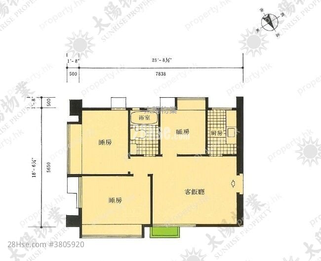 宝源大厦 售盘 2 房 471 平方尺