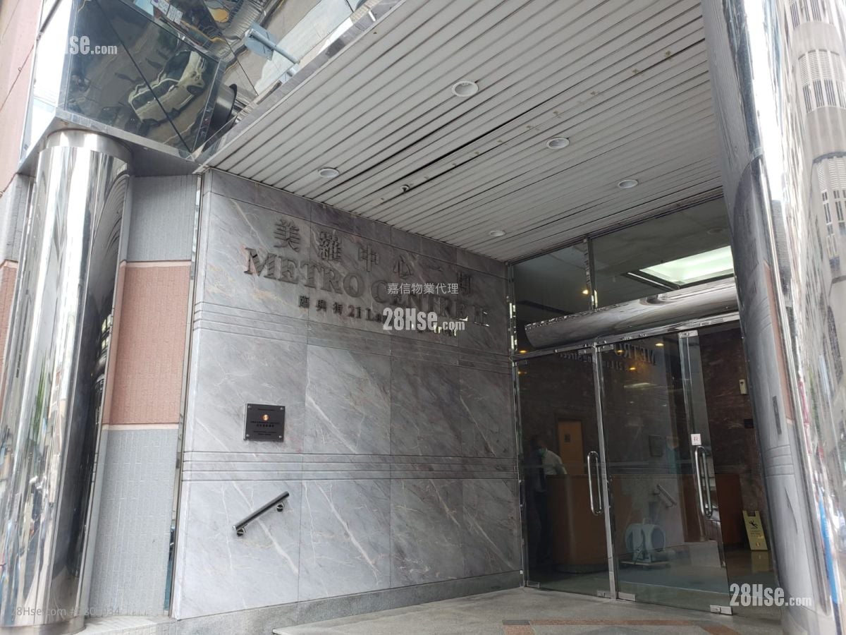 美罗中心二期 租盘