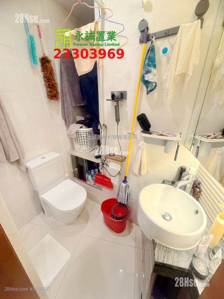 Primrose Hill Rental 1 Bedroom , 1 Bathroom 282 ft²