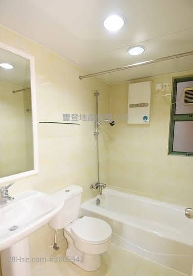 雍景台 租盘 3 房 , 2 浴室 1,048 平方尺