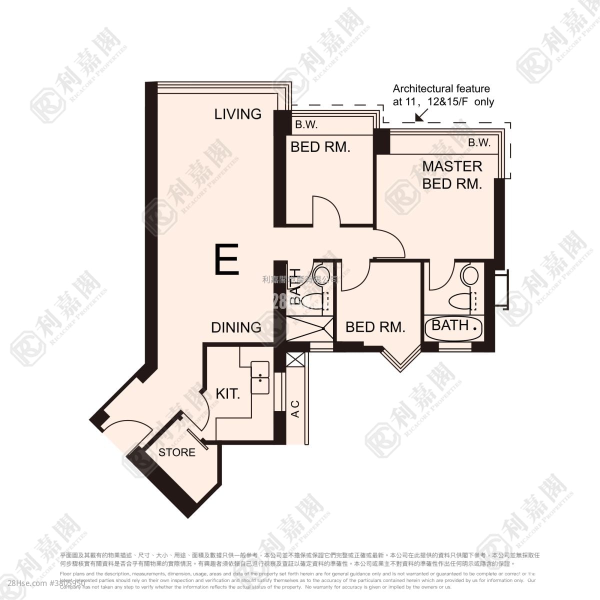 The Victoria Towers Sell 2 Bedrooms , 2 Bathrooms 778 ft²