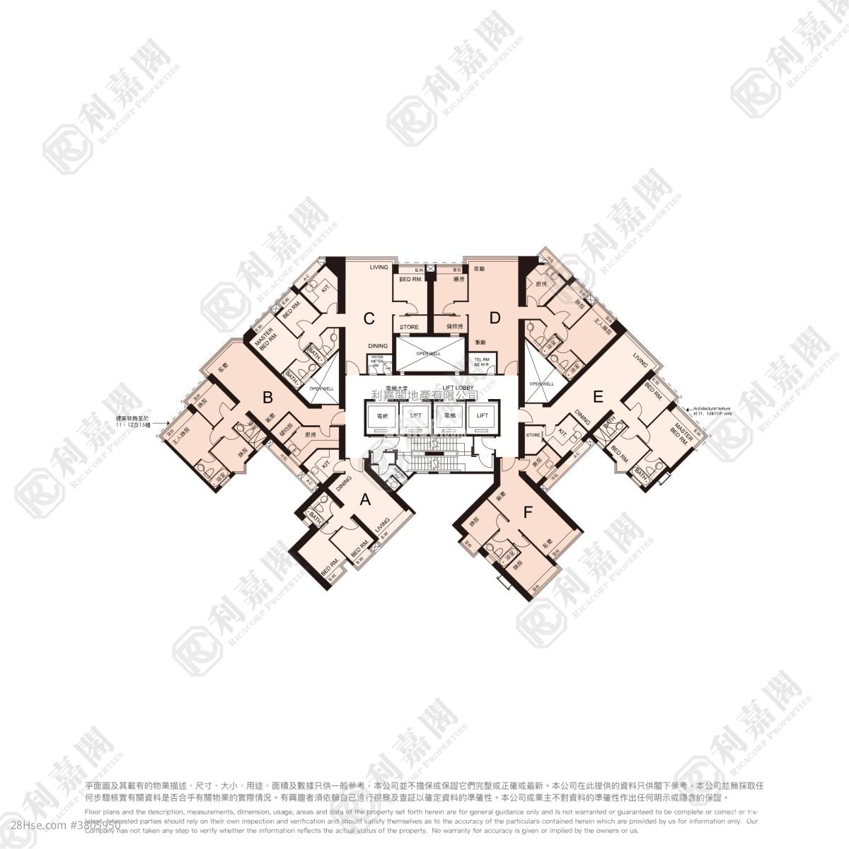 The Victoria Towers Sell 2 Bedrooms , 2 Bathrooms 778 ft²