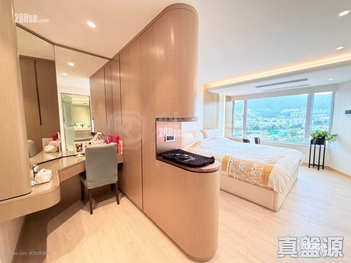 Ming Court Sell 4 Bedrooms 2,271 ft²