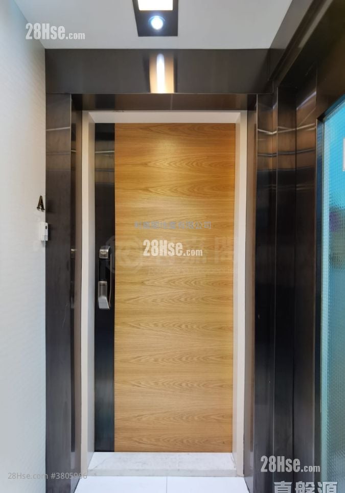 Ming Court Sell 4 Bedrooms 2,271 ft²