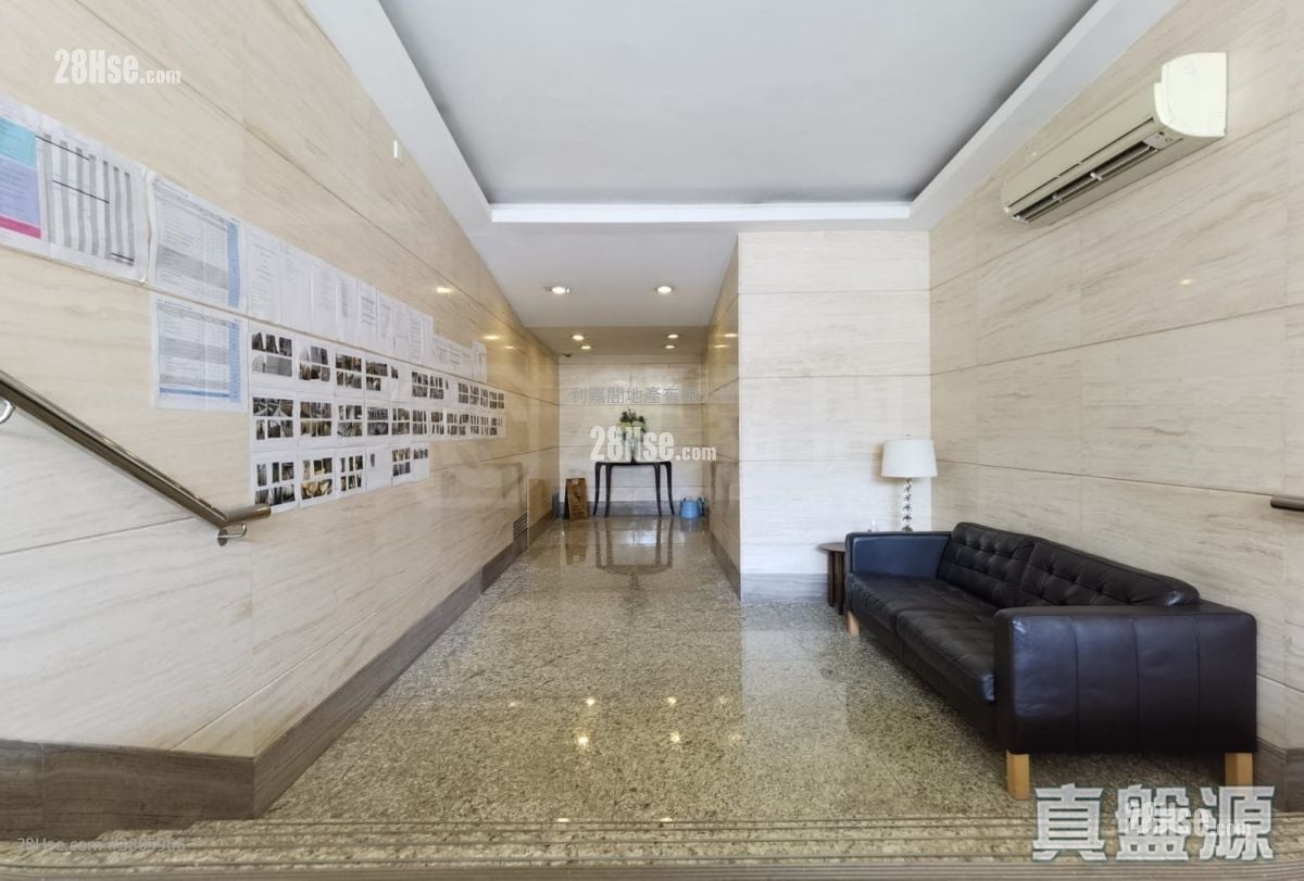 Ming Court Sell 4 Bedrooms 2,271 ft²