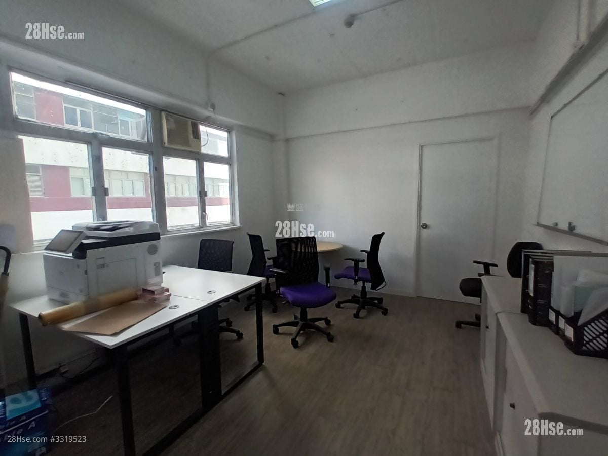 Cheung Yick Industrial Building Rental