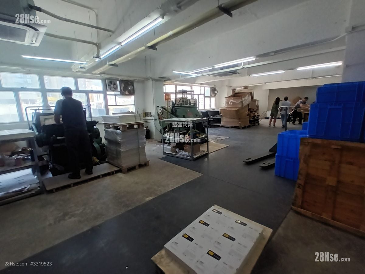 Cheung Yick Industrial Building Rental