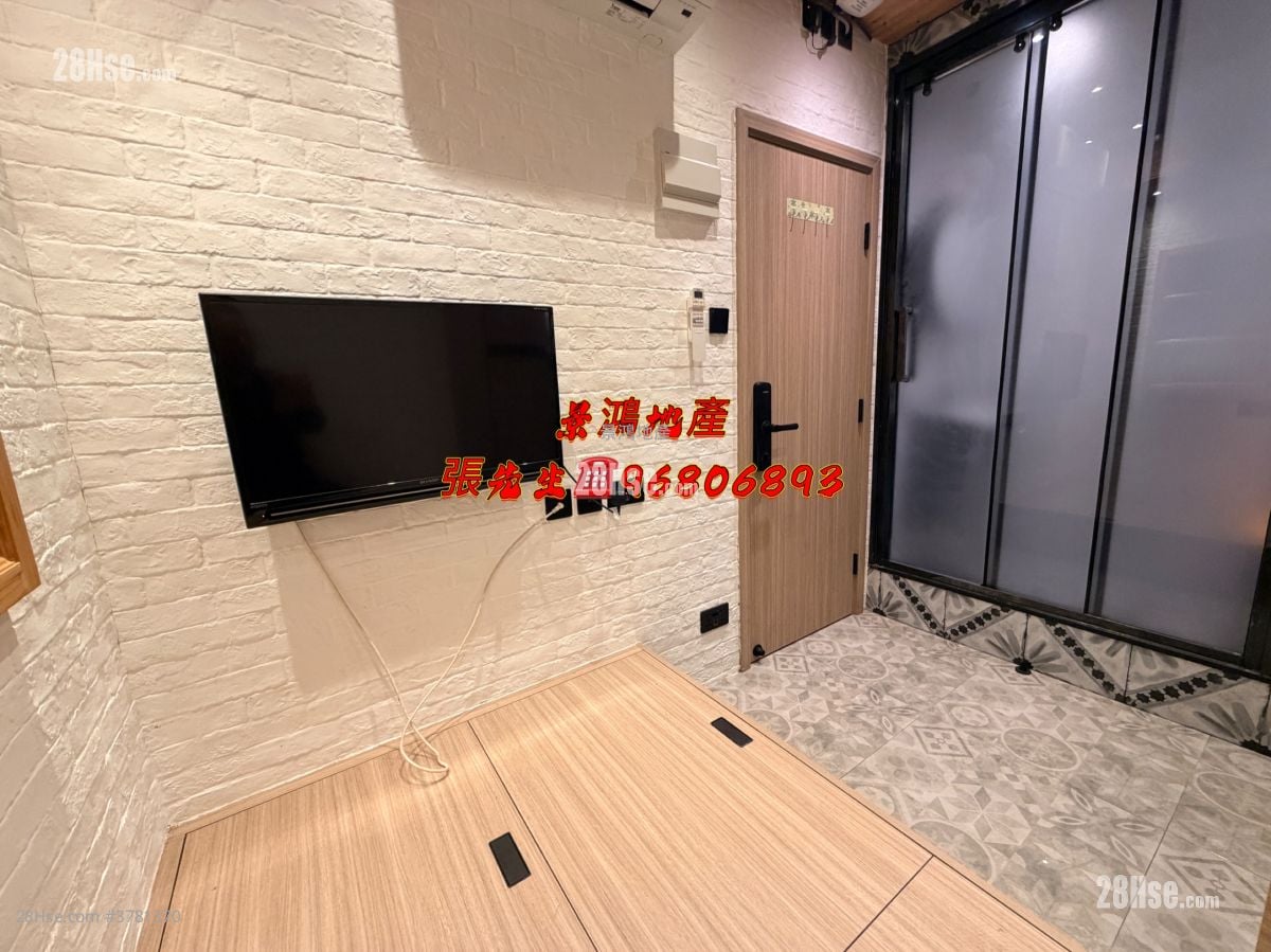 文苑楼 租盘 开放式间隔 , 1 浴室 110 平方尺