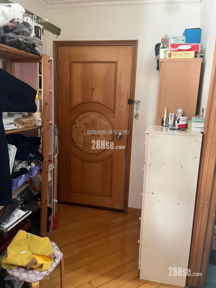 Greenfield Garden Sell 3 Bedrooms , 1 Bathroom 513 ft²