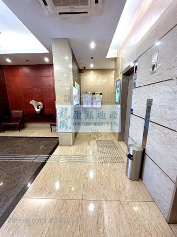 新港豪庭 租盘 2 房 , 1 浴室 346 平方尺