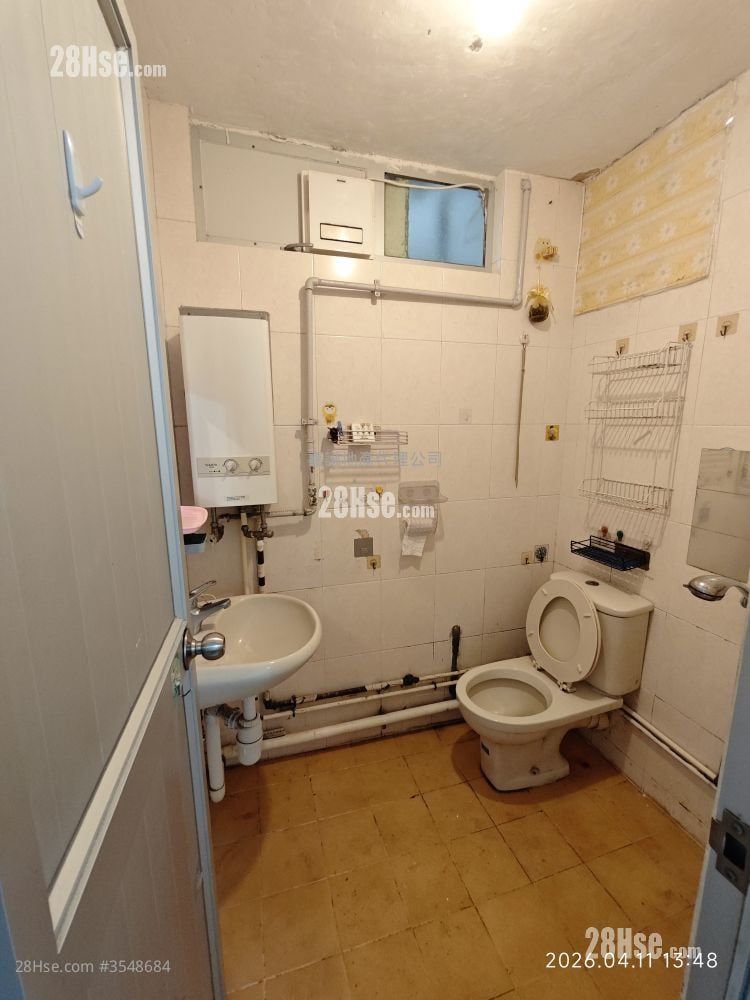 Leung King Estate Rental 2 Bedrooms , 1 Bathroom 385 ft²