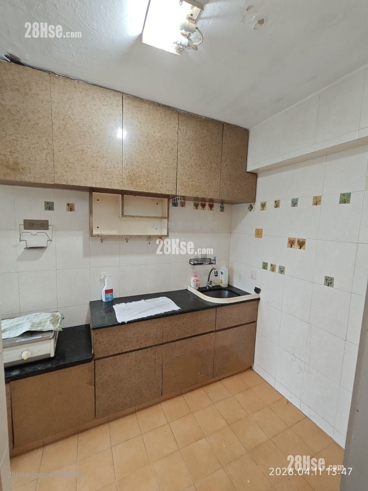 Leung King Estate Rental 2 Bedrooms , 1 Bathroom 385 ft²