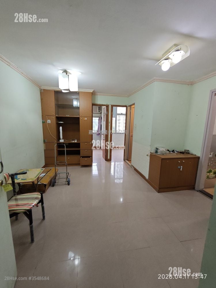 Leung King Estate Rental 2 Bedrooms , 1 Bathroom 385 ft²