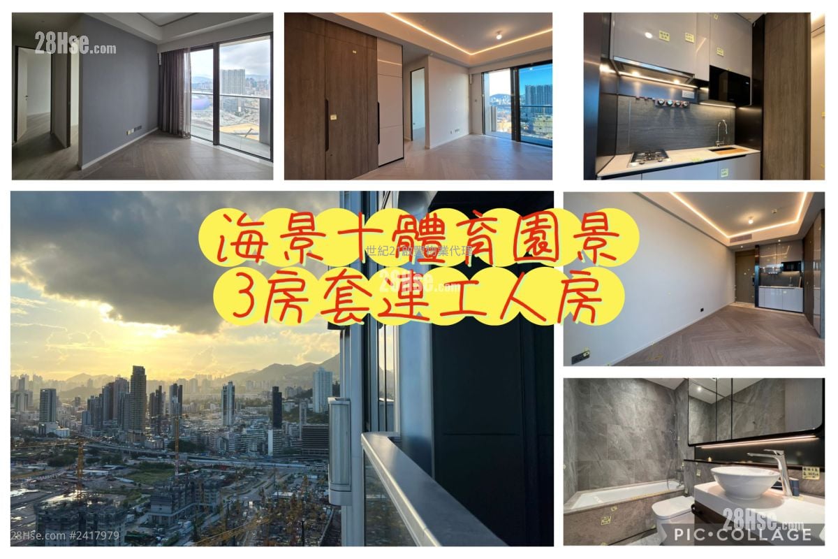 The Henley Rental 3 Bedrooms , 2 Bathrooms 888 ft²