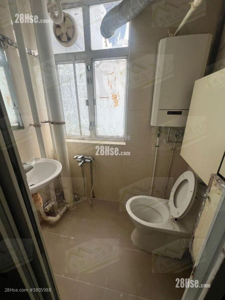 Kam Lung Court Sell 2 Bedrooms , 1 Bathroom