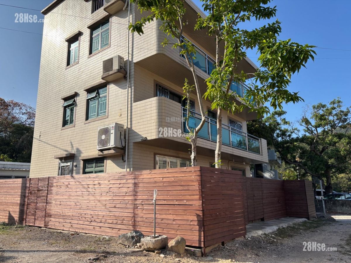 Village Rental 3 Bedrooms , 1 Bathroom