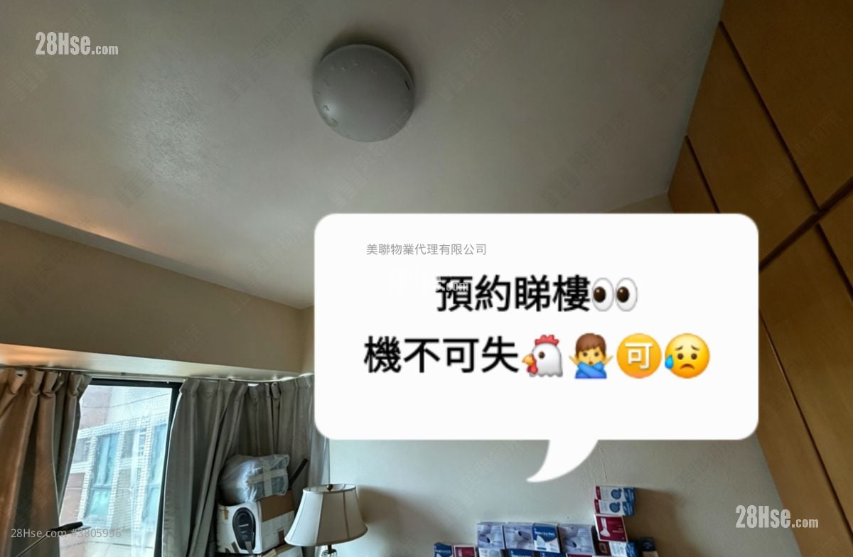 清水湾半岛 售盘 3 房 679 平方尺