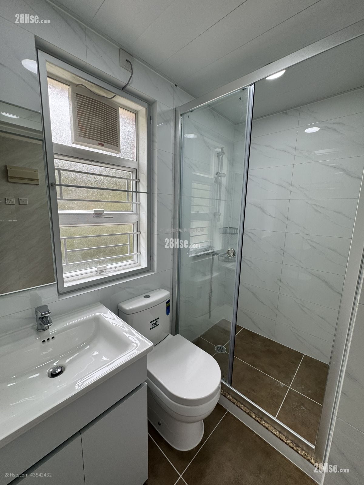 Village Rental 2 Bedrooms , 1 Bathroom