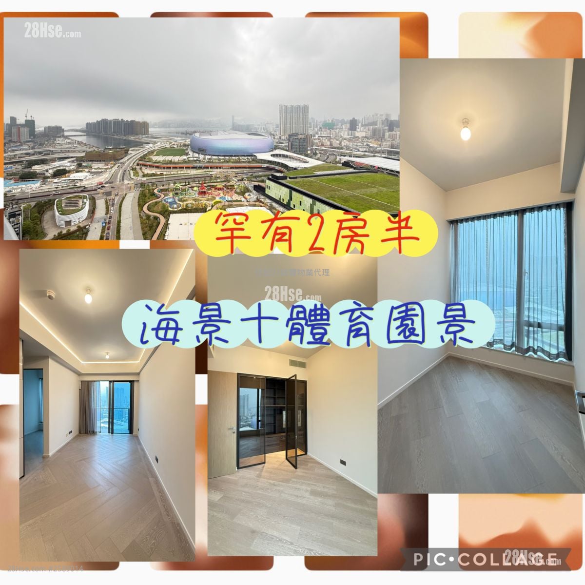 The Henley Rental 2 Bedrooms , 1 Bathroom 550 ft²