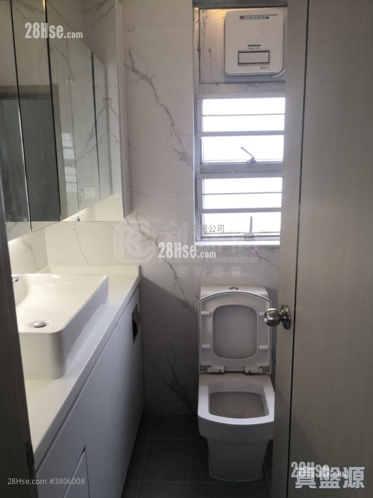 Whampoa Garden Sell 4 Bedrooms 910 ft²