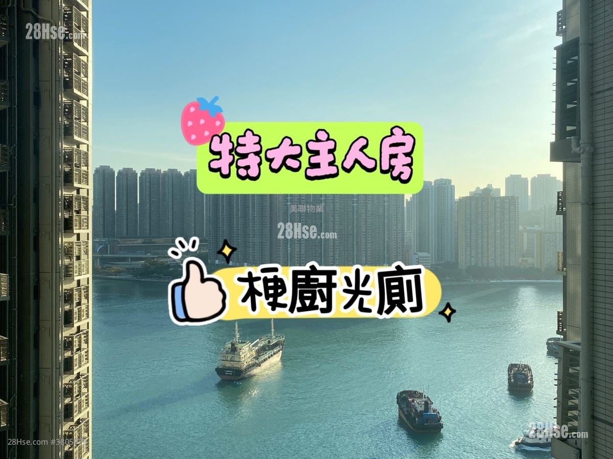 海之恋 租盘 2 房 , 1 浴室 538 平方尺